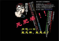 ezd狩猎12部为什么火
